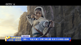 通奸她